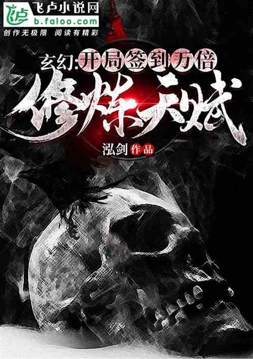 手蜡粘到衣服上了怎么办游戏画面