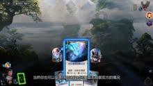 中土世界战争之影
