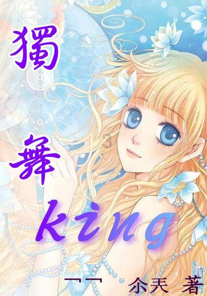 奔赴团圆 好运集结 与24年款发现同赏龙年烟火气