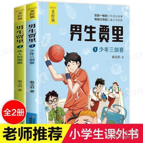 甄嬛竟如此白切黑！明知安陵容多心，为啥还把浮光锦赏给浣碧？