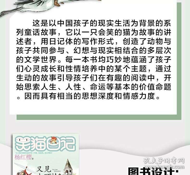 《三国志·战棋版》10个S5还非常有用的非核心盘点,强度堪比核心
