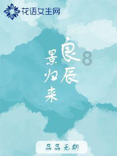 “花式”宣传反诈让“平安”伴旅客回家丨柳州成立警企反诈宣防联盟，暖心护航春运