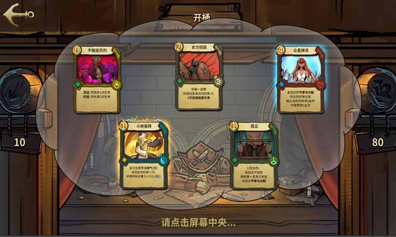 东旭蓝天(000040.SZ)发预亏,预计2023年度净亏损1.3亿元至2.3亿元