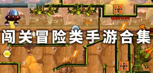 温馨小屋逃离