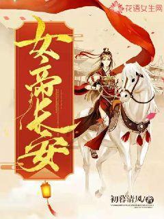 最终幻想15