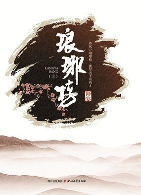 今天,高山旗手给您介绍一篇比诗还美的网络文章