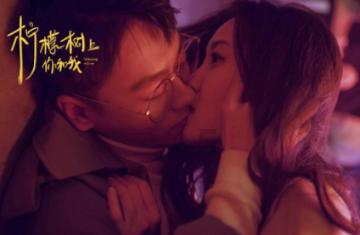 轩辕剑外传云之遥
