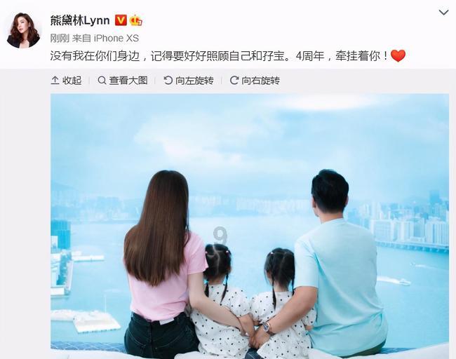 贵阳银行助力“年货节”释放消费澎湃活力