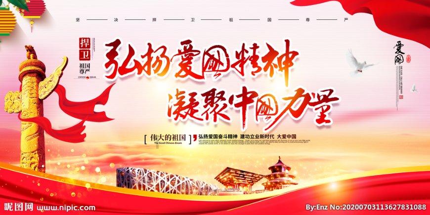黑道圣徒4