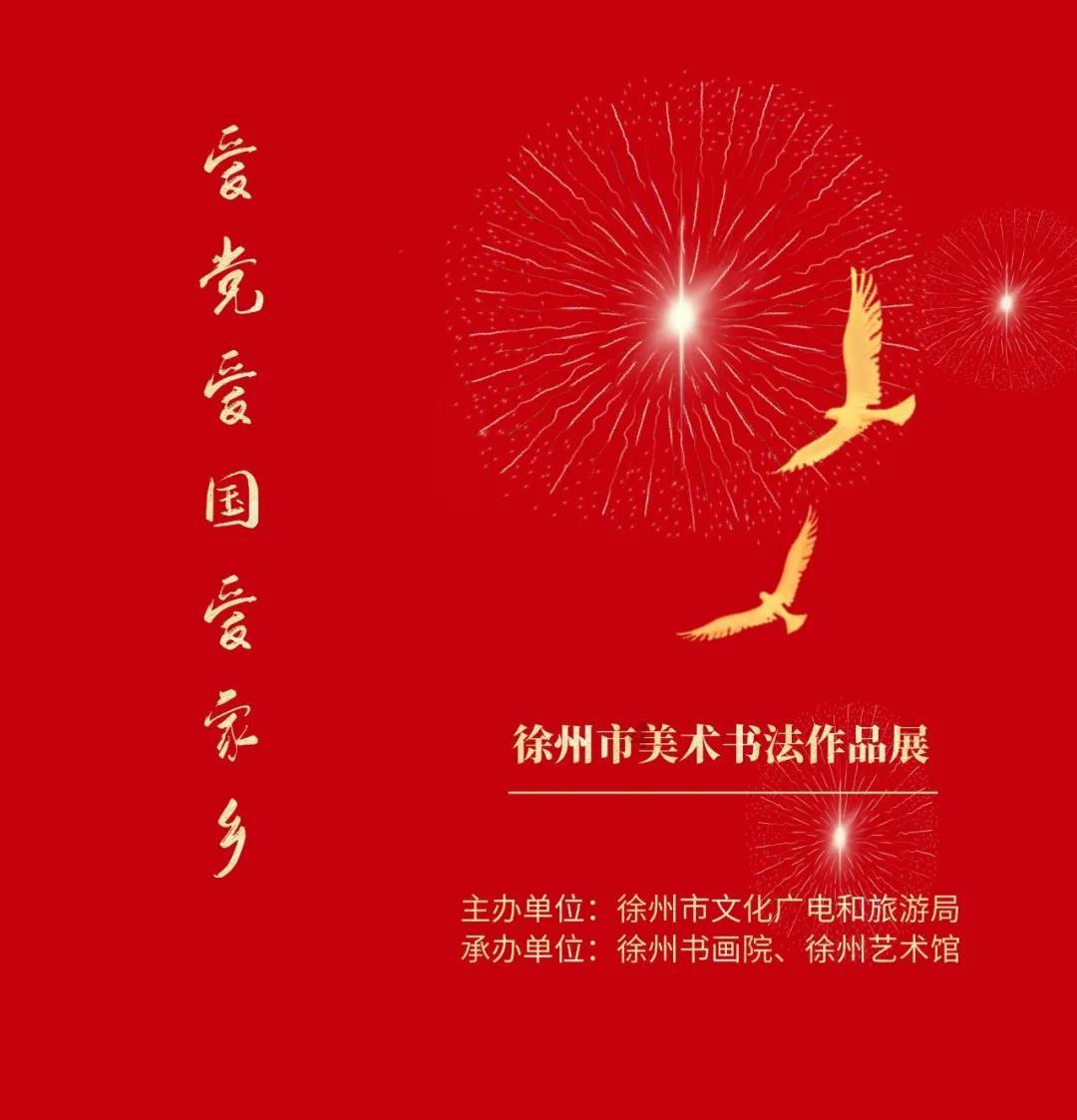 细读《金瓶梅词话》第39回之不爽的潘金莲
