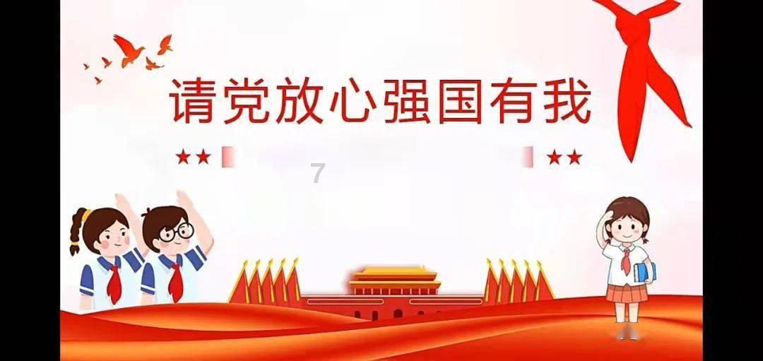 神秘侦探