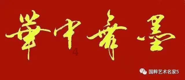 手指为何频繁酸痛、难以伸直？关于腱鞘炎的真相，你知道多少？！