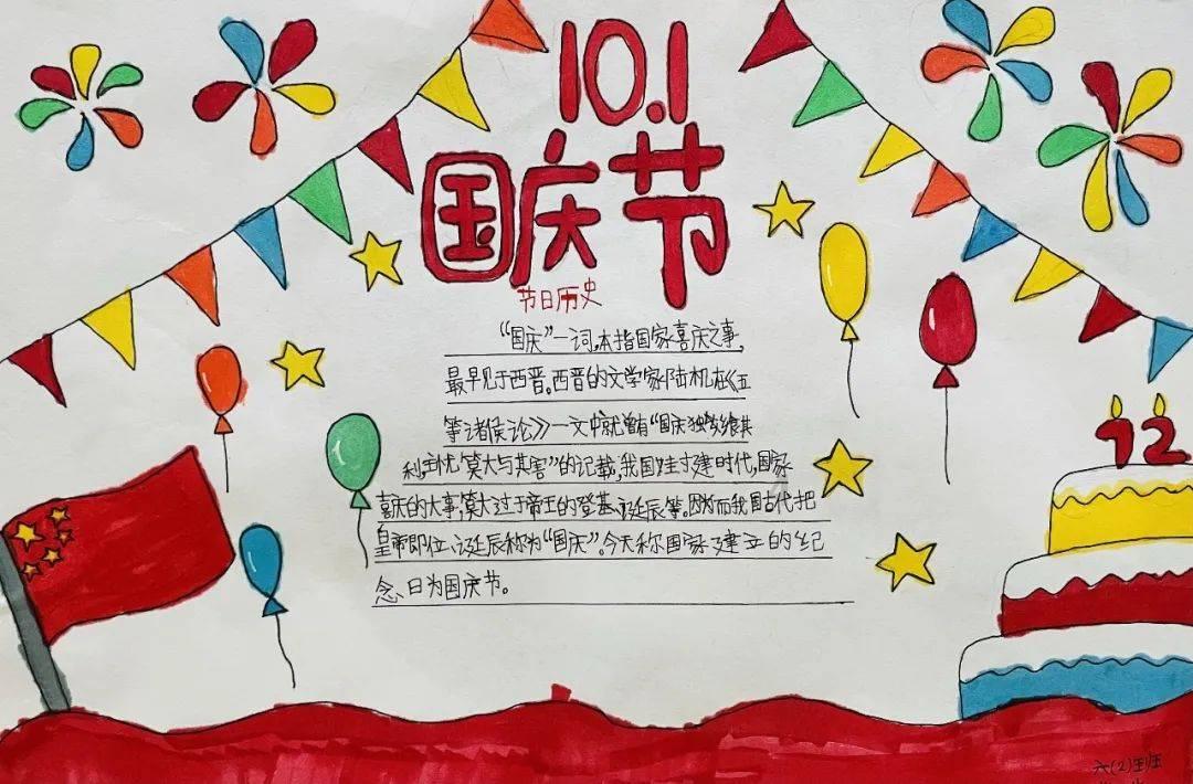 瓦伦托塔