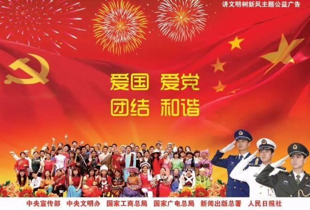 新港园区探索农田高产新模式