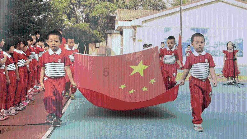 史莱克七怪