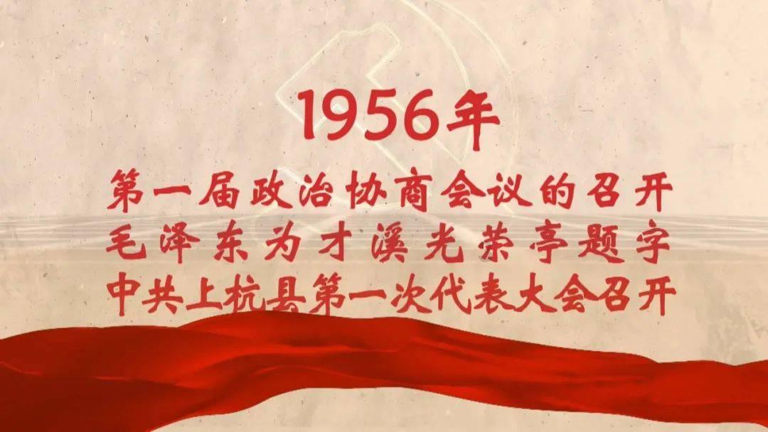 小球闯空间2
