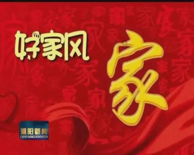 轩辕剑6