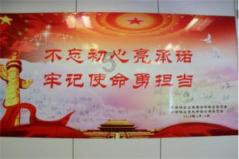 死亡空间2