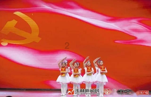 大航海之路