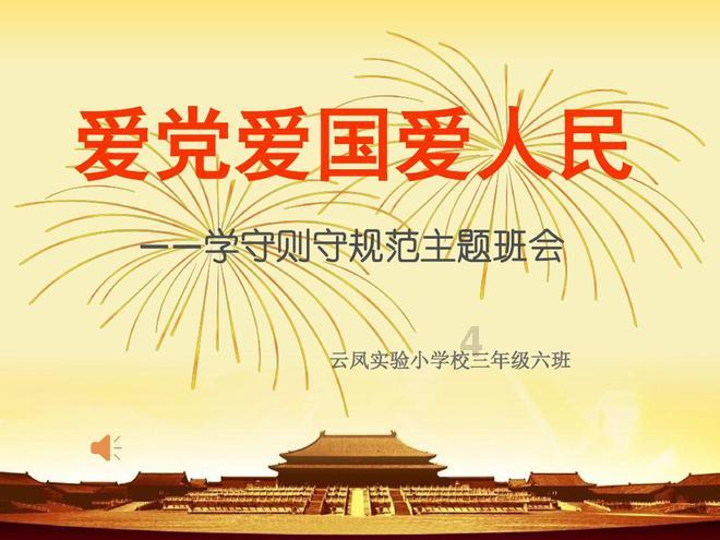 60万大军血战沙场,500枚核导弹待命,上千枚核弹头随时引爆