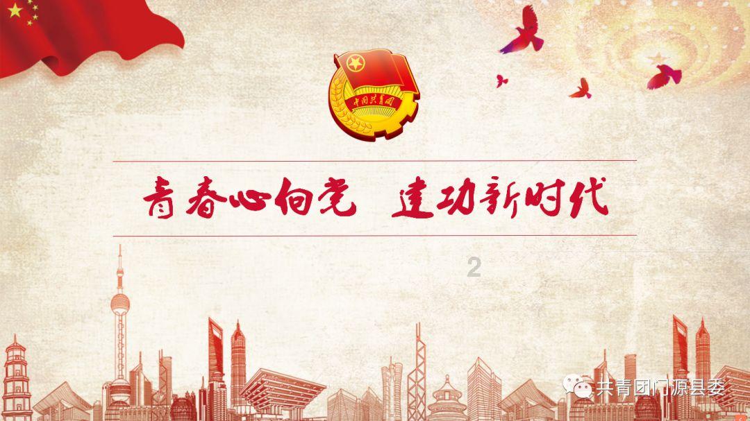 中国路网提示：春节期间这些路段和收费站易发生拥堵