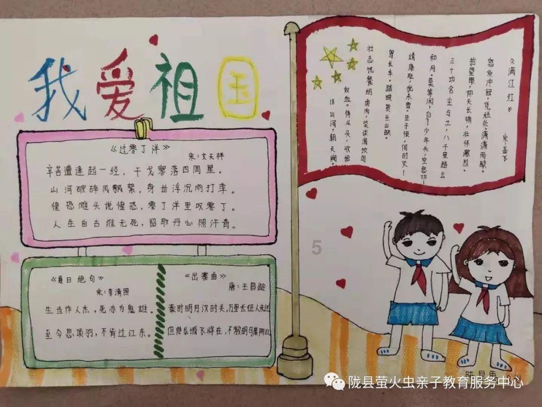探索全球热点话题,畅聊《山河月明》冯绍峰上线,与何晟铭再续“兄弟情缘”,如何评价二人合作?的红迪网平台