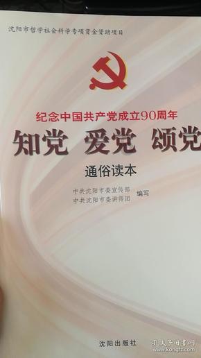 第一次当妈妈,可不能粗心大意,冬天,这几款婴儿用品,要备好