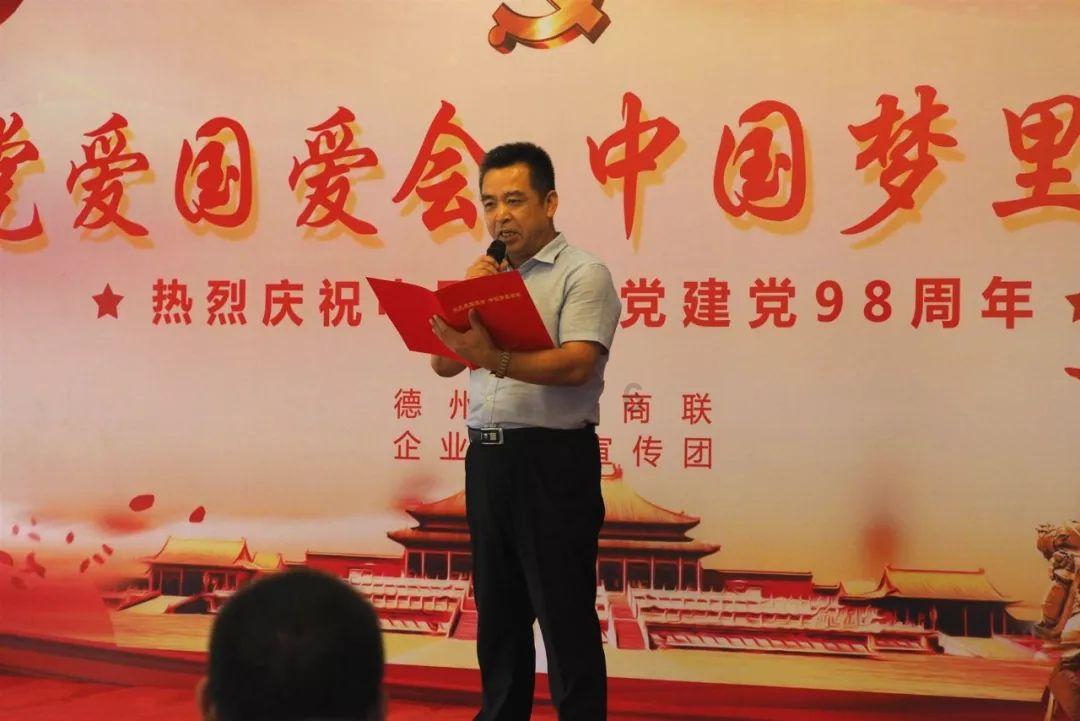 被困的狮王逃生3