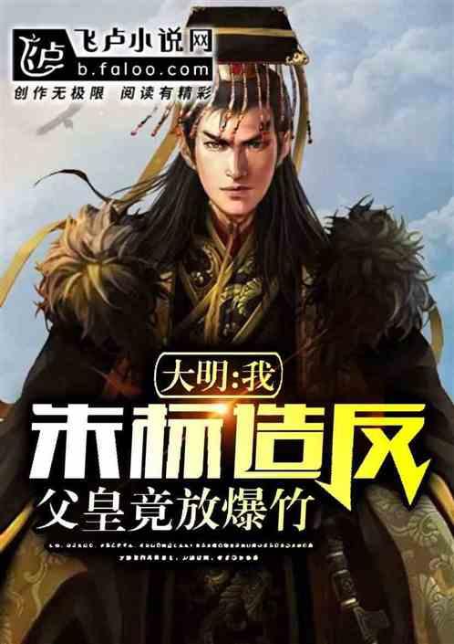 沙特有一座最土豪的建筑:价值一千亿美元,能够容纳上百万人!