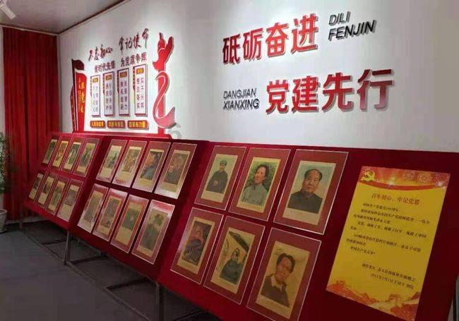 还君一梦之穿越