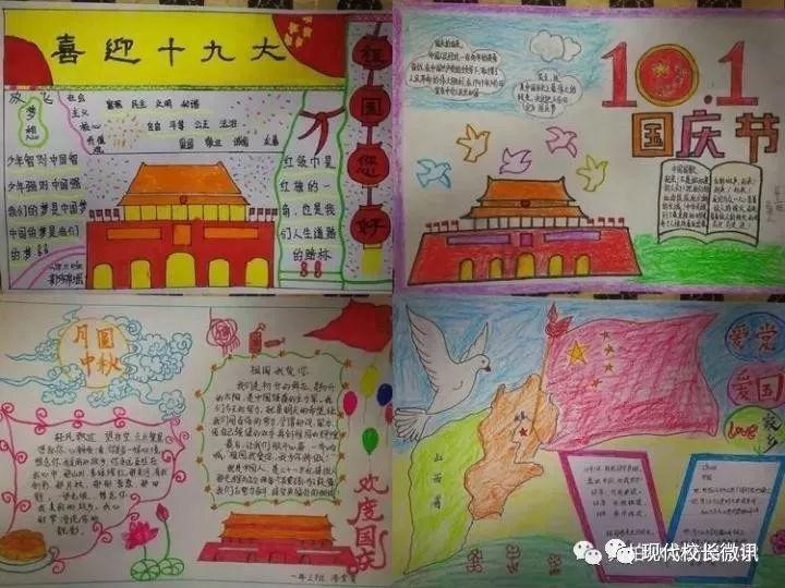 埃夫特(688165.SH):孙公司收到宝马集团约1.76亿元采购订单