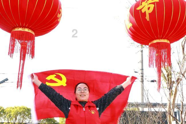连线光球