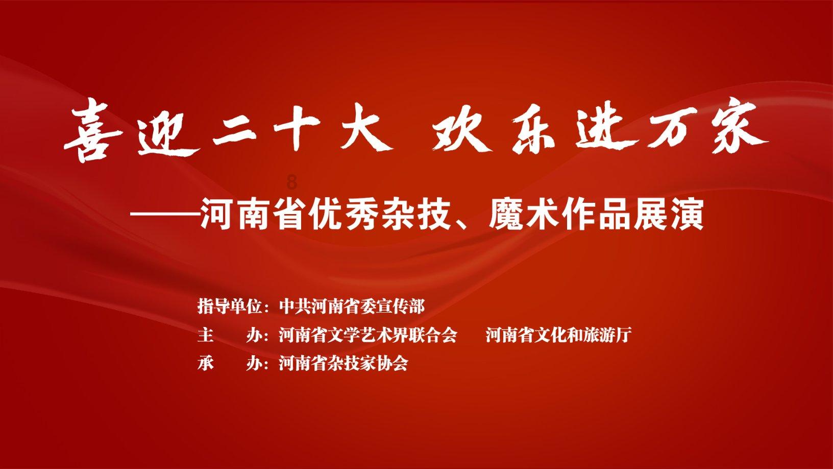 你最难忘的瞬间是在什么时候？游戏画面