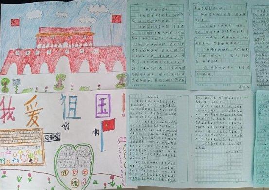 汉王纷争