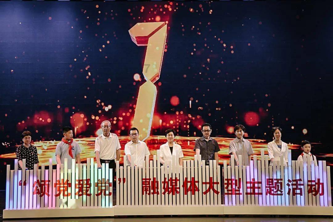 河洛群侠传