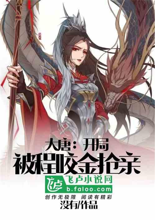 业内人士:云南玉昆此前爆出有意付钱给丹东腾跃,换该队解散