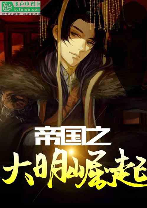 铁警春运现场提醒“安全”：打开旅客身后的双肩包取走钱包，对方浑然不觉