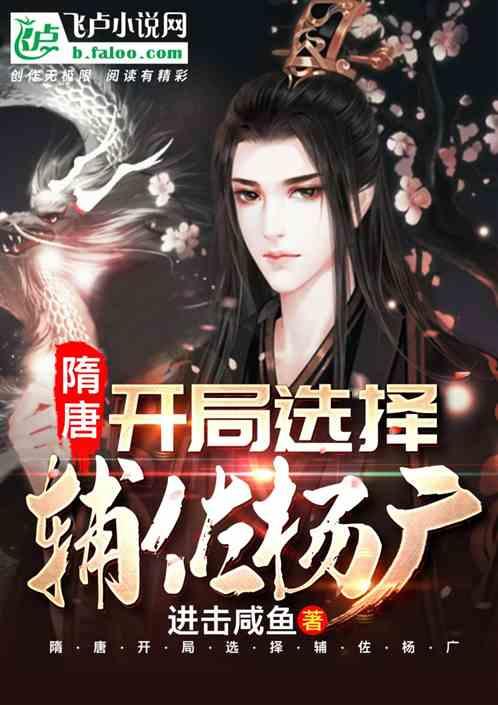 三国志13PK