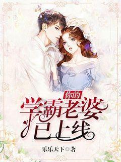 废弃诡异房逃离